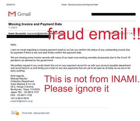 what are fake emails